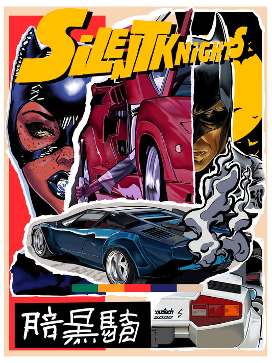 Silent Knights" Prints